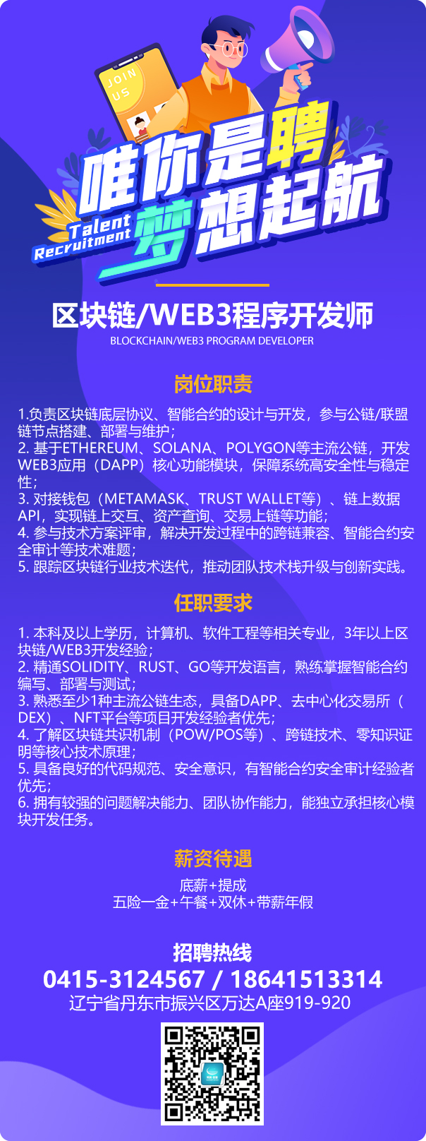 4-31_05.png