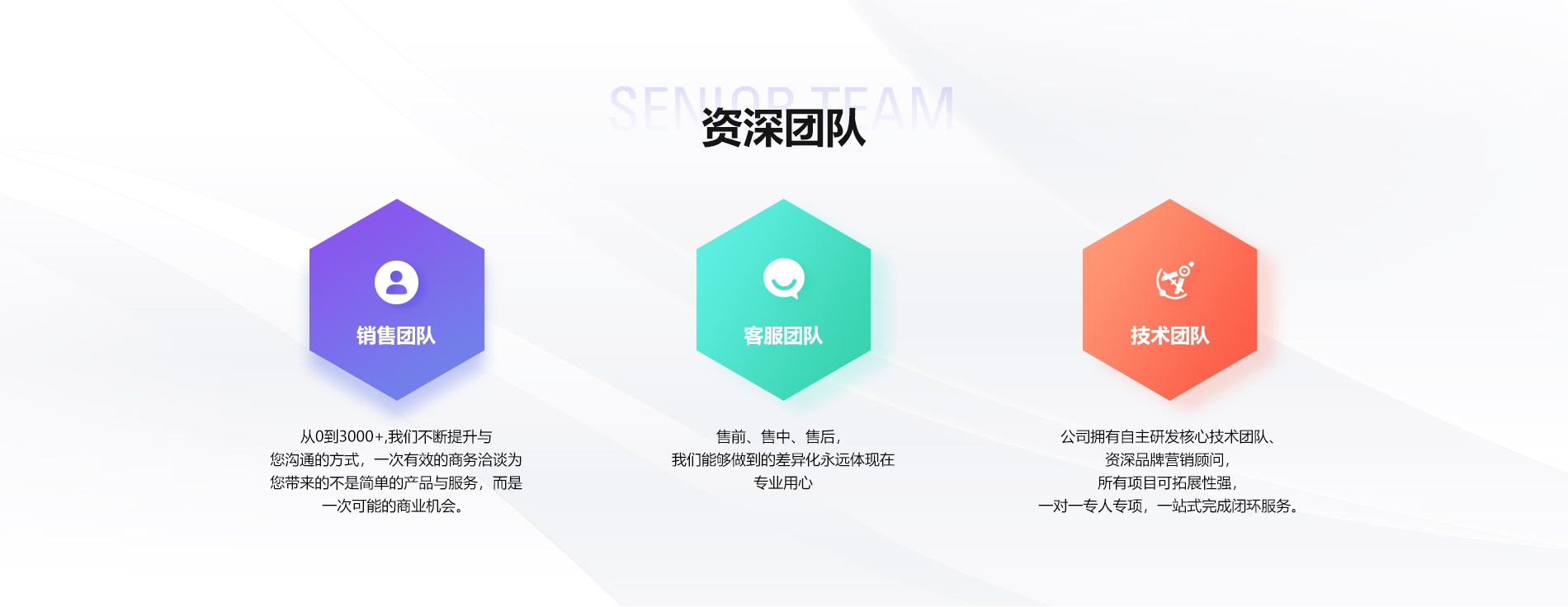 1-关于_08.jpg 1-关于_08.jpg