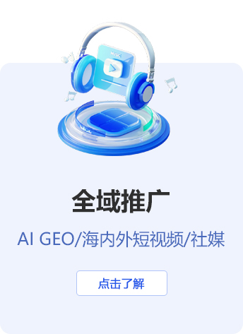 0-3-服务_08.jpg