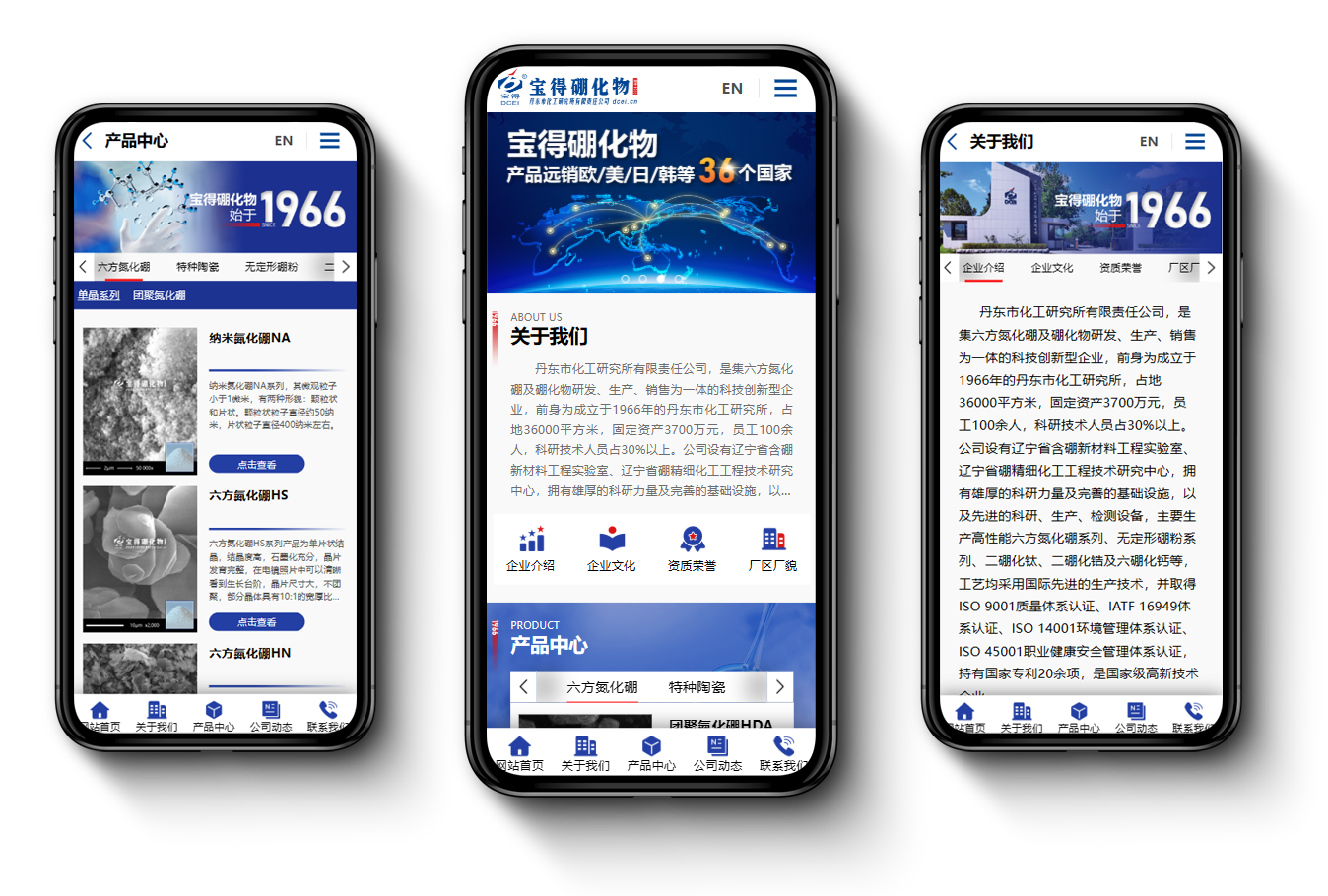 化工3.png 化工3.png